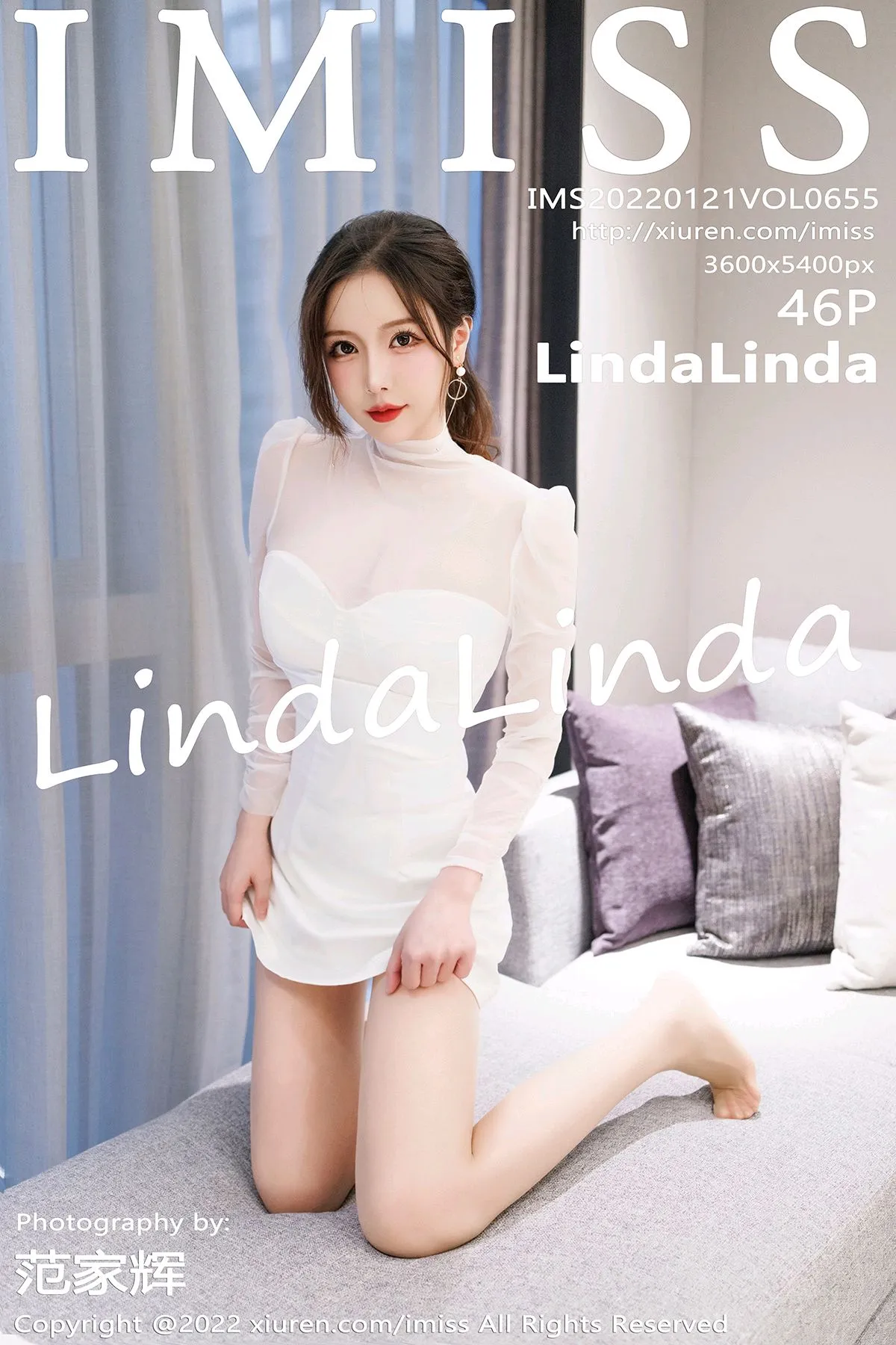 [IMISS] 2022.01.21 VOL.655 LindaLinda#[47P]-1