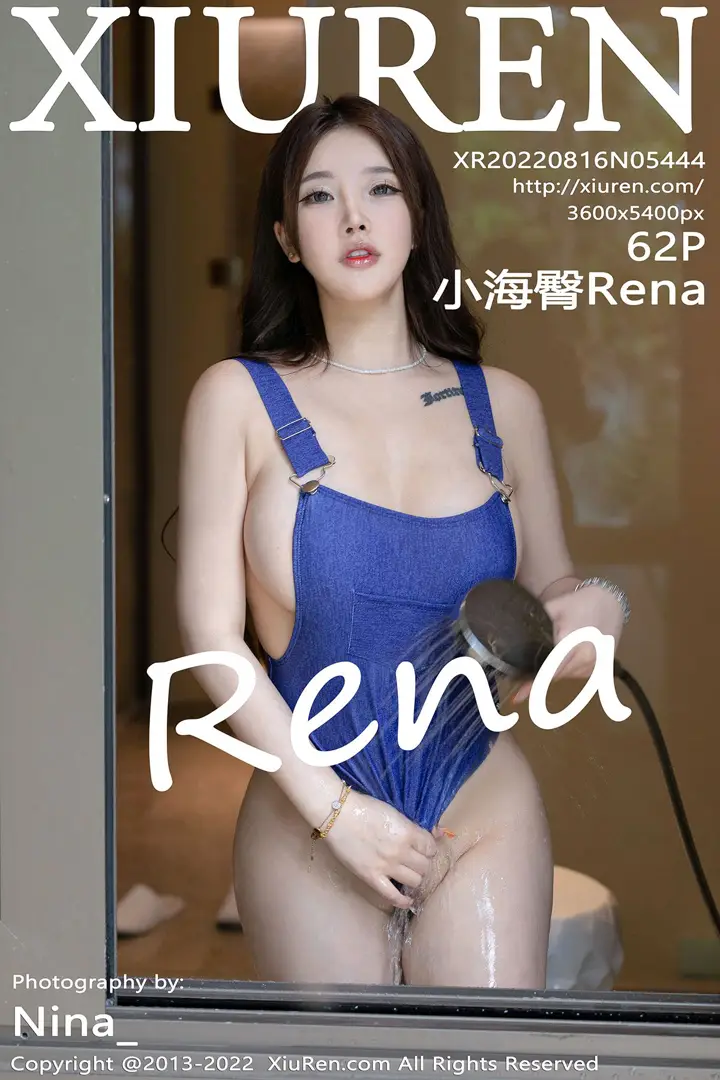 [XiuRen] 2022.08.16 – NO.5444 Small sea bottom Rena#[63P]-1